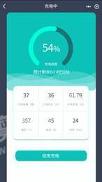 度普充 v4.5.2