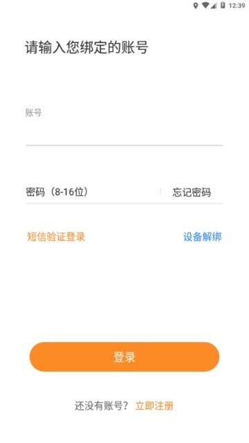 皇豆 v4.0.4