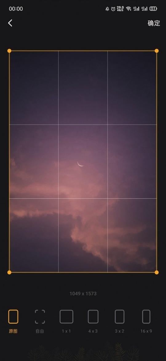 炫彩壁纸相机 v6.4.2