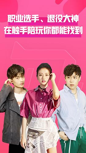 tvb云播app无广告版 v4.0.2