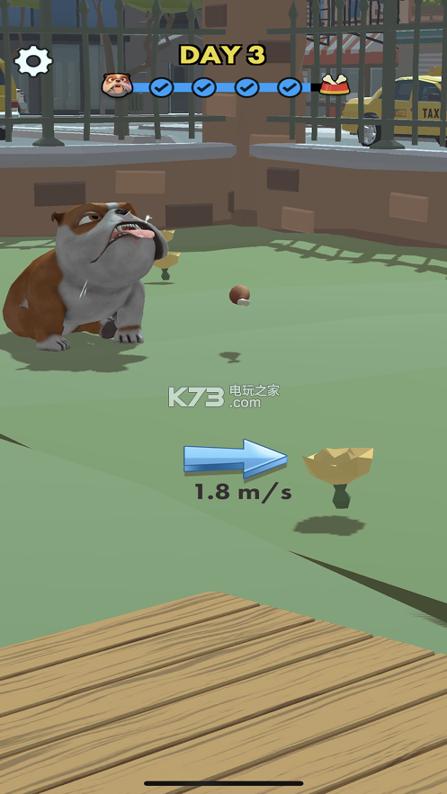 Feed v4.3.3