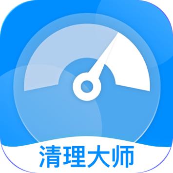 一键闪清