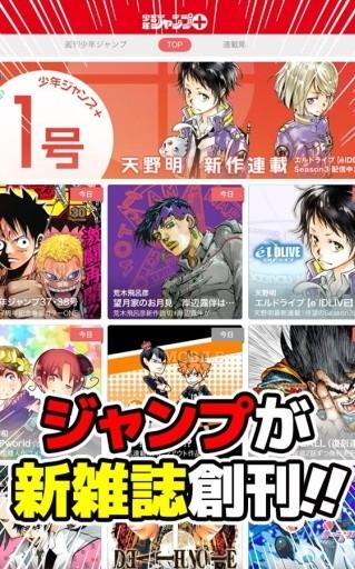 97漫画网 v3.3.3