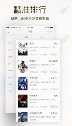卡夜搁 v3.2.4