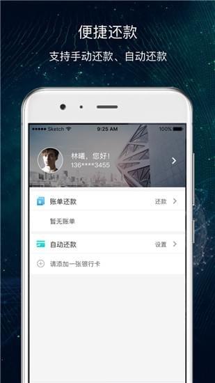 超G会员 v6.1.3