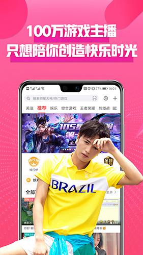 tvb云播app无广告版 v4.0.2