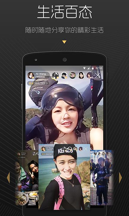黄花视频app手机免费版 v3.2.3