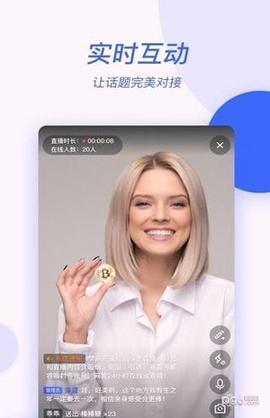 京东云elite v4.3.3