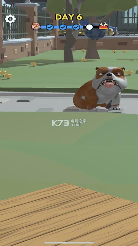 Feed v4.3.3