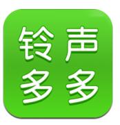 铃声酱