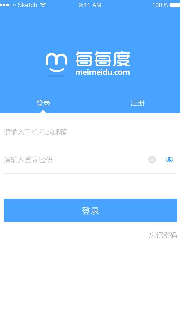 每每度 v5.1.1