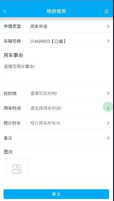 疯读极速版最新版 v3.5.2