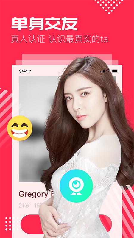 98影院app最新免费版 v3.2.3