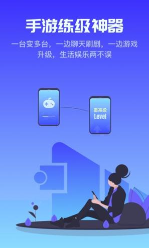 金手指 v6.3.2
