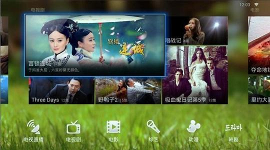 番茄视频29 v6.1.1