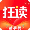风度小说