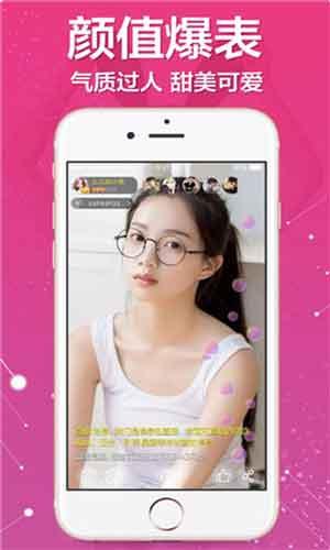 朵朵视频2023官网版 v3.0.4