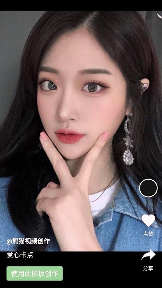 熊猫视频剪辑 v3.0.4