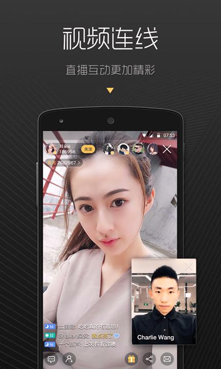 黄花视频app手机免费版 v3.2.3