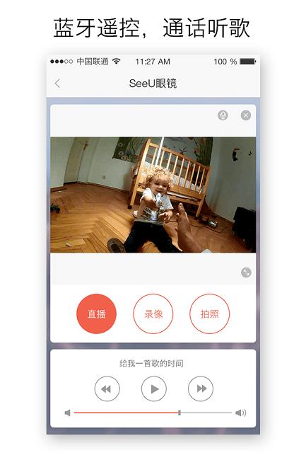零零七影视app官方版 v5.1.3