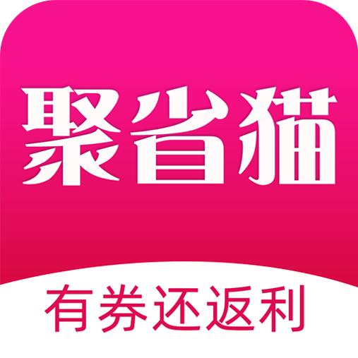 聚省猫