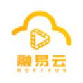 融易云