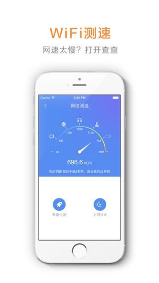 Savy v4.2.1