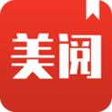美阅小说阅读器