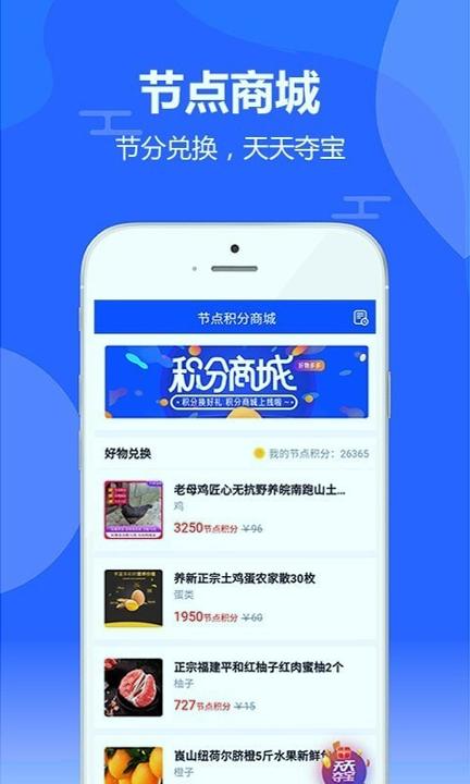 起源库 v4.1.2