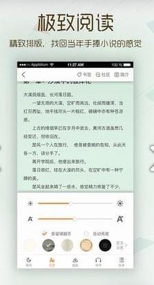 卡夜搁 v3.2.4