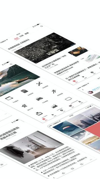 ZAKER新闻正式版 v4.0.2