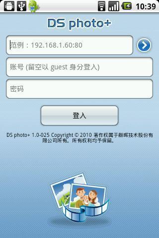 群晖照片dsphoto v4.1.2