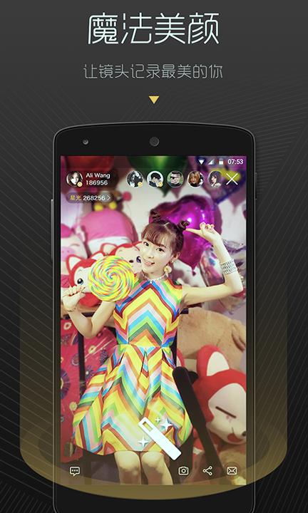 黄花视频app手机免费版 v3.2.3