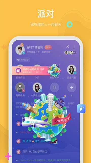 OKA v4.4.2