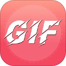 gif动图表情包制作