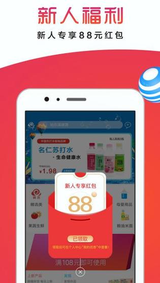 易安德 v5.2.2