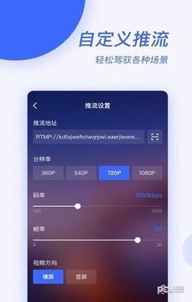 京东云elite v4.3.3