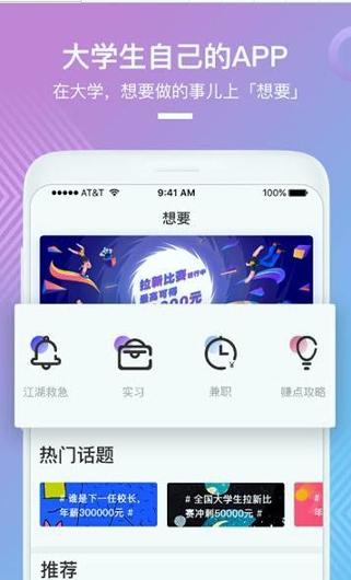 想要 v3.4.4