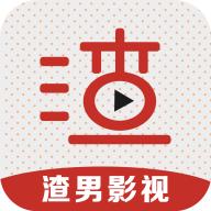 乐看视频app苹果版