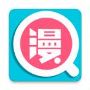 野草漫画