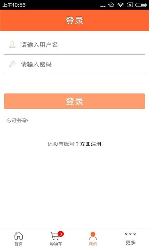 保温板网 v6.5.2