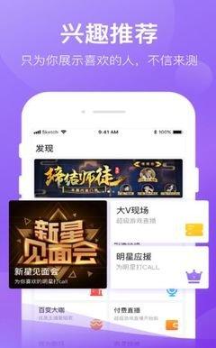 9277影视免费版 v6.4.3