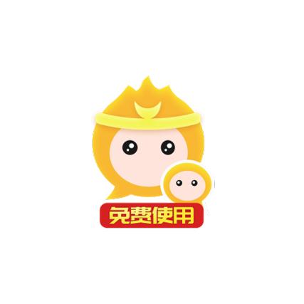 悟空多开