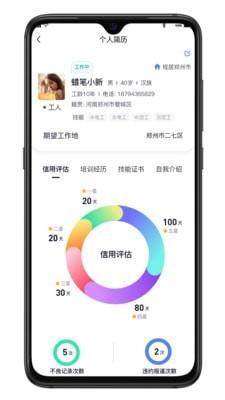 开水壶 v3.0.4