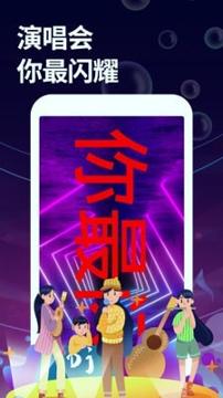 字幕大师 v3.0.1