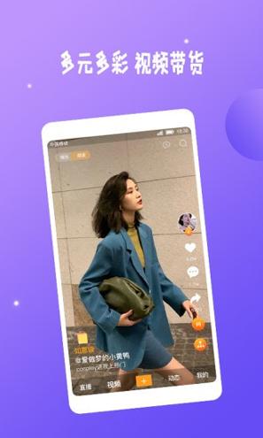 心悦视频app v4.2.2