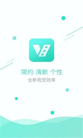 冬瓜视频dg100app最新版 v4.1.2