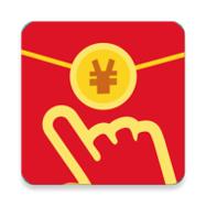 指尖红包