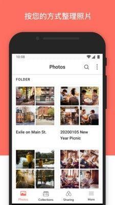 群晖照片dsphoto v4.1.2