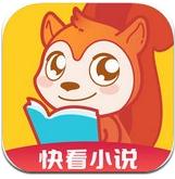 青鸟免费小说